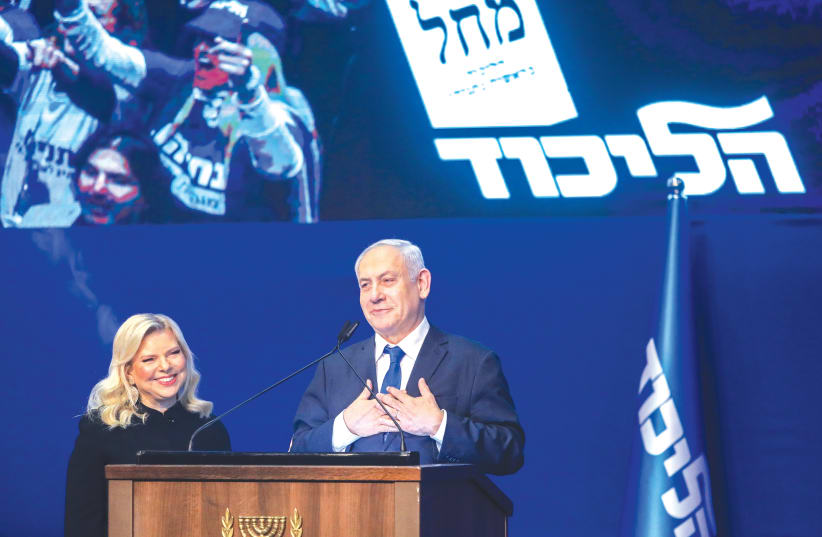 PRIME MINISTER Benjamin Netanyahu failed to restore the 61-lawmaker majority he won in 2015 and lost in 2019. (photo credit: MARC ISRAEL SELLEM/THE JERUSALEM POST)