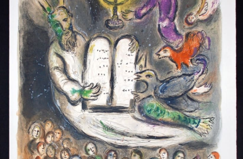 Moses Shows the Elders the Tablets of the Law by Marc Chagall, 1966 (photo credit: MARC ISRAEL SELLEM)