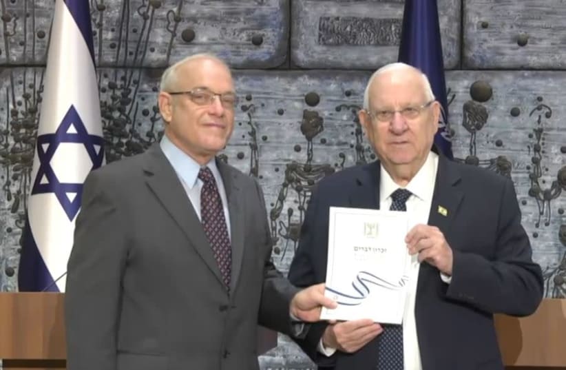 President Reuven Rivlin receives official March 2, 2020 election results on March 11, 2020 (photo credit: screenshot)
