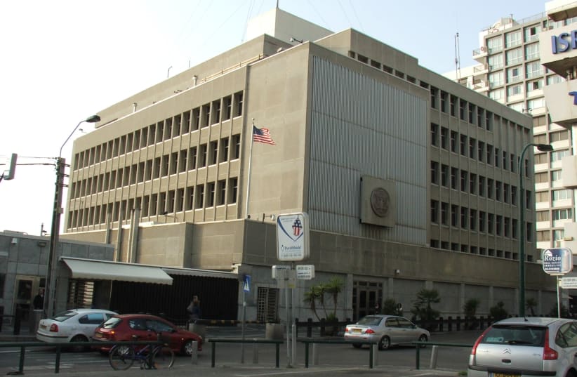 Tel Aviv branch of the Embassy of the United States, Tel Aviv, Israel (photo credit: WIKIMEDIA COMMONS/KROKODYL)