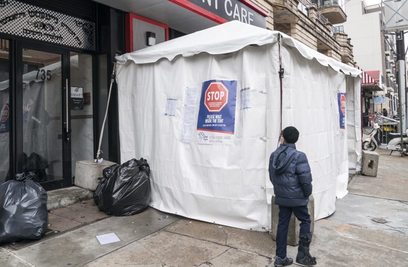 This testing site for the coronavirus is at the CHAI Urgent Care facility in the Williamsburg area of Brooklyn (photo credit: LEV RADIN/PACIFIC PRESS/LIGHTROCKET VIA GETTY IMAGES/JTA)
