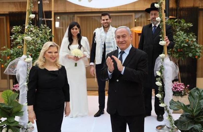 SHIR COHEN and Nir Shmueli at their wedding at the Prime Minister’s Residence. (photo credit: ISRAEL BARDUGO)