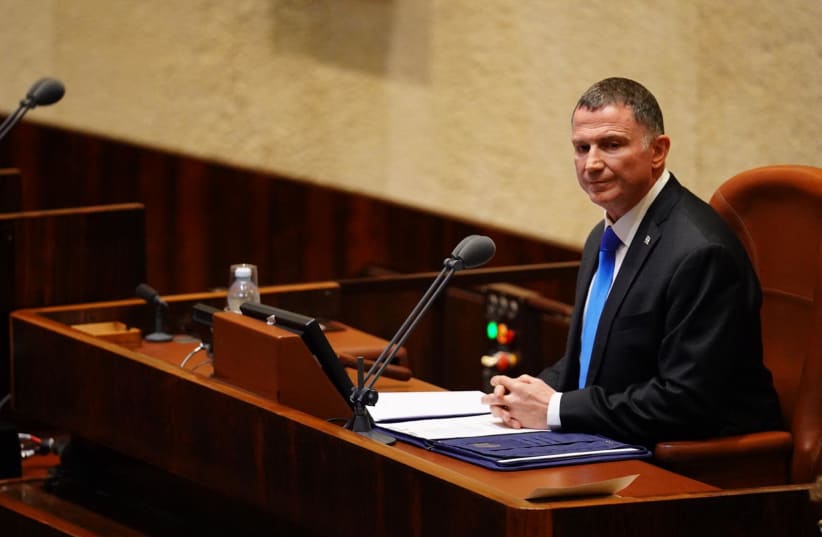 Knesset Speaker Yuli Edelstein announces that he will leave the role, March 25, 2020 (photo credit: KNESSET SPOKESPERSON'S OFFICE)