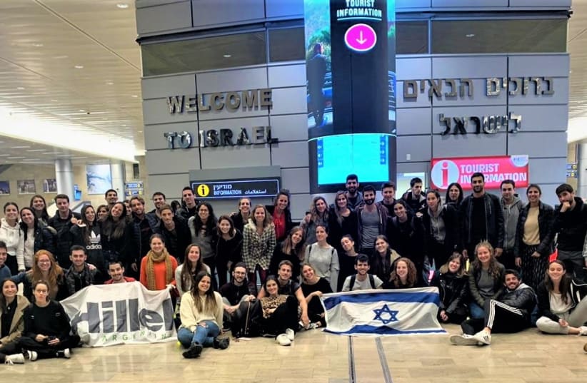 A delegation of Onward Israel interns upon their arrival at Ben-Gurion Airport on January 15, 2020 (photo credit: ONWARD ISRAEL)