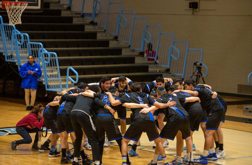 Yeshiva University Maccabees in the NCAA Division III Men's Basketball tournament (photo credit: YU ATHLETICS)