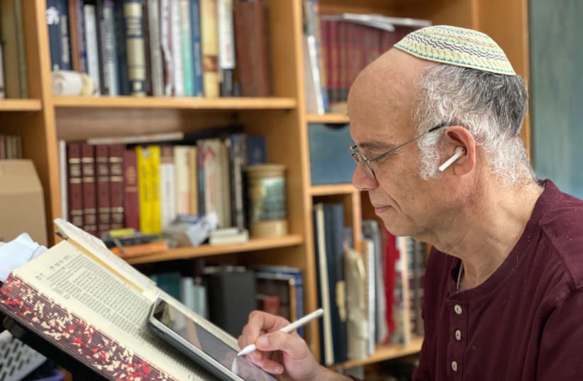 THE DIARIST studies Talmud, aided by Apple’s FaceTime app (photo credit: Courtesy)
