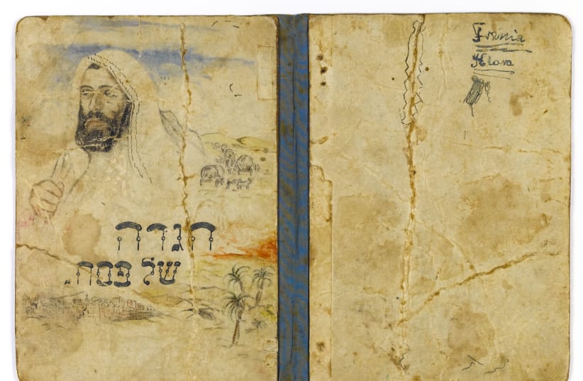 A  Passover Haggadah Written in Hiding by Elimelekh Landau from Borislav (photo credit: PINCHAS LANDAU AND YARON LANDAU/YAD VASHEM)