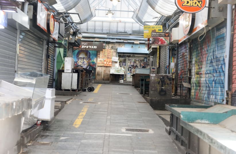 Allies of the Machane Yehuda market stand empty due to coronavirus (photo credit: MARC ISRAEL SELLEM)
