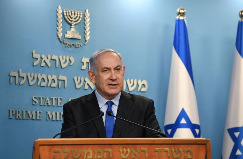 Prime Minister Benjamin Netanyahu makes a speech about the novel coronavirus in Israel. (photo credit: KOBI GIDON / GPO)