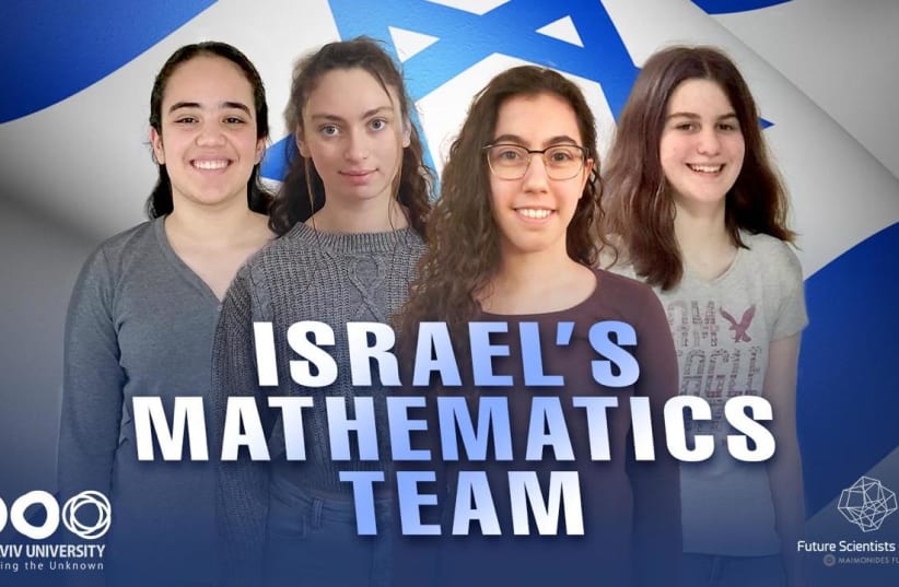 The Israeli all-girls math team, from Left to Right  Roni Hazan,Nicole Grosman, Maya Kleinstien and Nogah Friedman (photo credit: FUTURE SCIENTISTS CENTER)