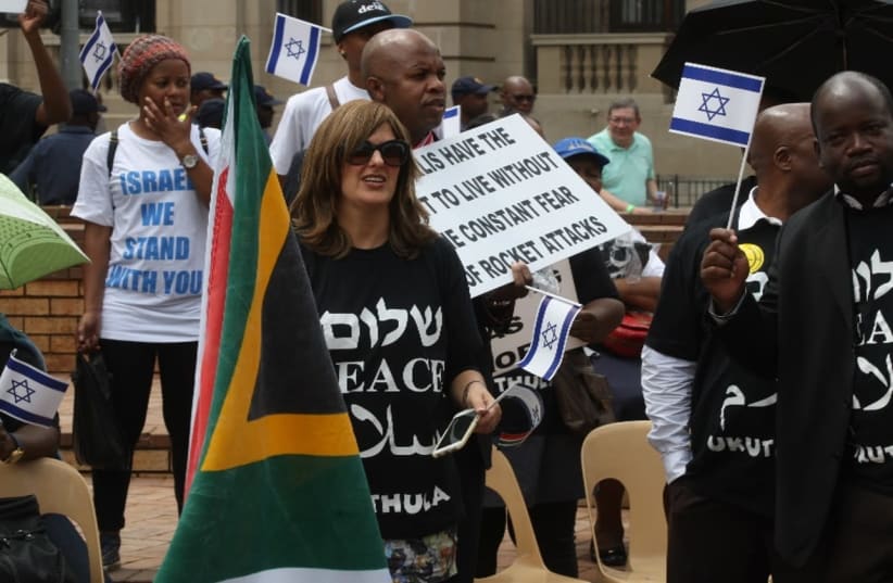 Wendy Kahn at a pro-Israel protest rally outside the Gauteng legislature at the end of Israel Apartheid Week (photo credit: SAJBD)