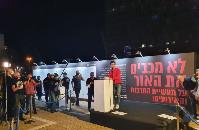 Aviv Geffen at a demonstration at Rabin Square (photo credit: Courtesy)