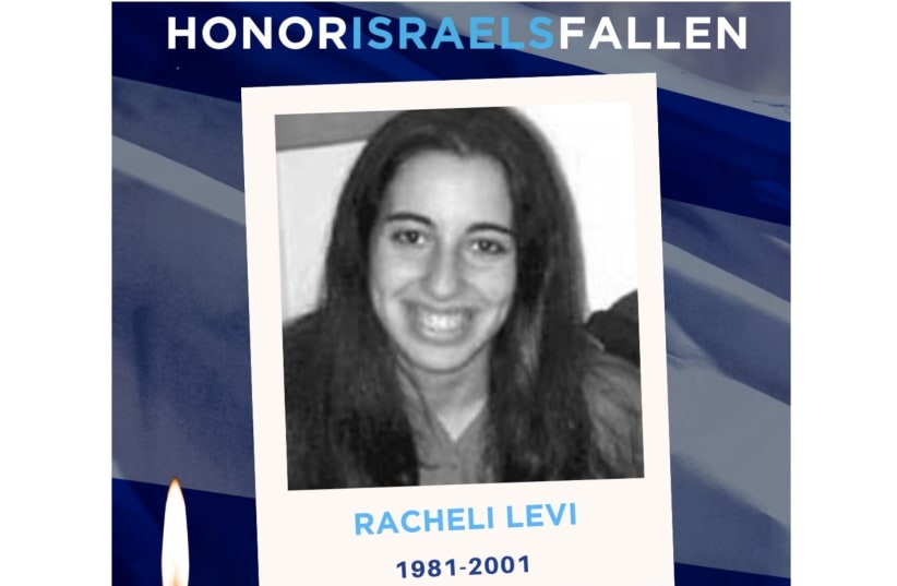 Honor Israel's Fallen (photo credit: Courtesy)