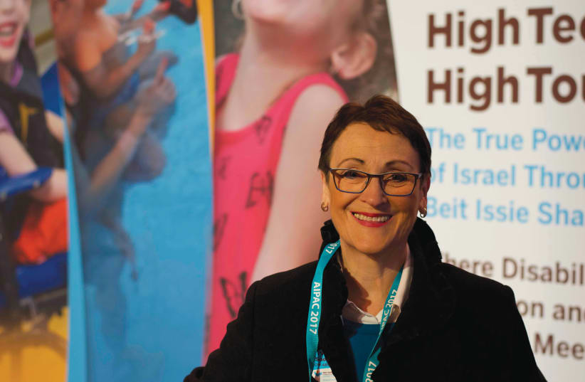 Naomi Stuchiner, the founder of Beit Issie Shapiro in Ra’anana. (photo credit: Courtesy)