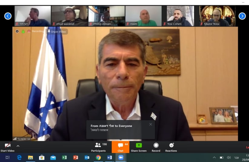 Blue and White MK Gabi Ashkenazi holds a Zoom meeting to remember those who died during the Lebanon War  (photo credit: Courtesy)