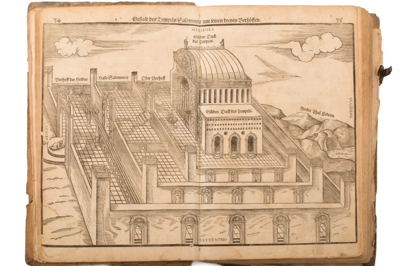 Heinrich Bünting – "Travel Book through Holy Scripture" – Helmstadt, 1582 –  A Sketch of the Temple (photo credit: KEDEM AUCTION HOUSE IN JERUSALEM)