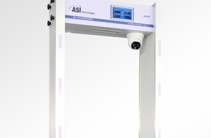 ASI Technologies Infrared gate  (photo credit: COURTESY OF ASI TECHNOLOGIES)