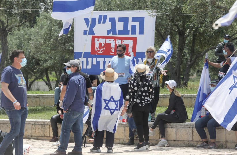 Right-wing protesters demonstrate opposite the Supreme Court on May 3 (photo credit: MARC ISRAEL SELLEM)
