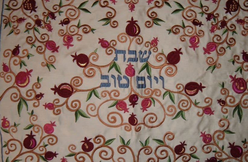 AN EMBROIDERED hallah cover: ‘So it’s not proper to embarrass the inanimate bread, but your wife you can humiliate?!’ (photo credit: MR THINKTANK/FLICKR)