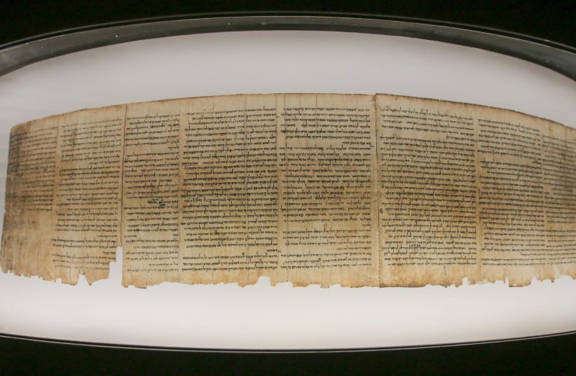 THE DEAD Sea Scrolls at the Israel Museum. Once reopened, national sites and museums in closed areas will be limited to a specific number of people or family units (photo credit: MARC ISRAEL SELLEM/THE JERUSALEM POST)