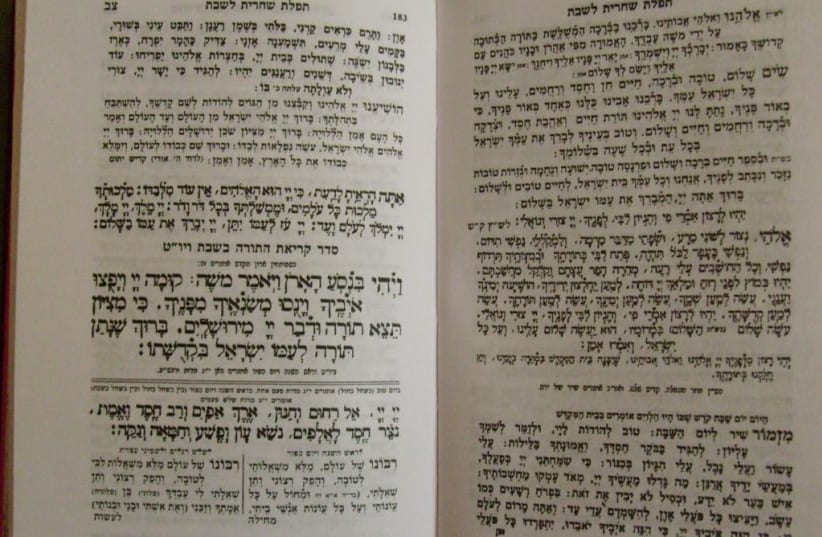 Learning to read a prayer book can be a good start for modern Hebrew (photo credit: FLICKR)