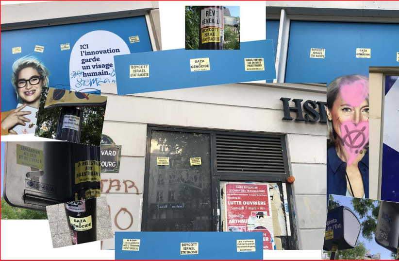 Antisemitic stickers placed in and around the  Gare du Nord and Gare de l’Est areas of Paris, France. (photo credit: SIMON WIESENTHAL CENTER)