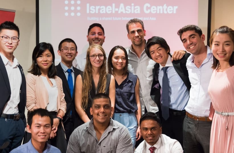 Fellows and alumni of the Israel-Asia Center's Israel-Asia Leaders Fellowship (photo credit: ISRAEL-ASIA CENTER)