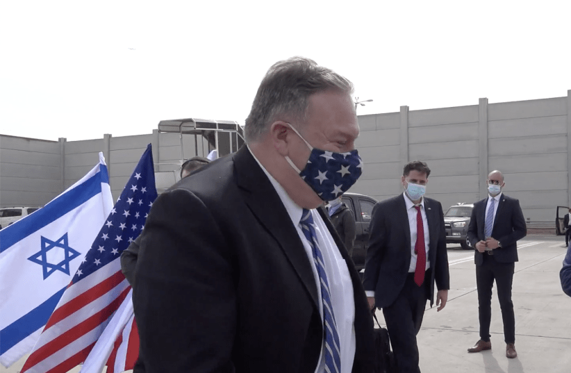 US Secretary of State Mike Pompeo leaves Israel (photo credit: SCREENSHOT/ZIV SOKOLOV)