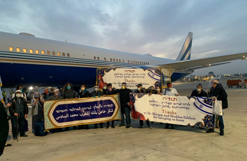 A group of Israelis was evacuated from Morocco after being stranded there for over a month and a half. (photo credit: Courtesy)