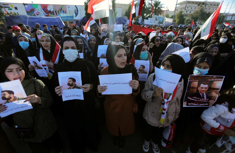 Iraqi women are denied property rights - report - The Jerusalem Post