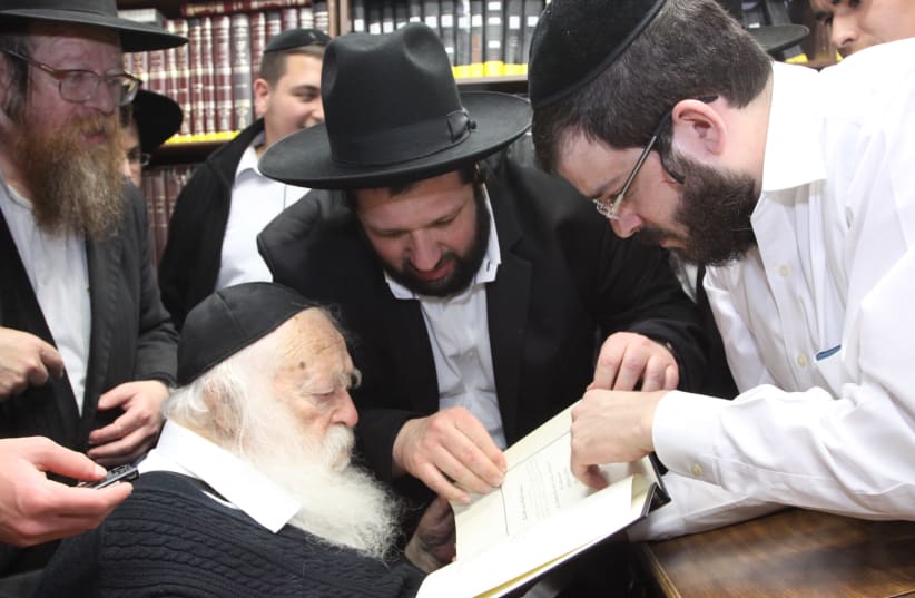 RABBI CHAIM KANIEVSKY ‘learns about the outside world through his assistants.’ (photo credit: Wikimedia Commons)