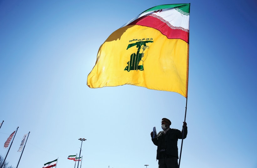 The Hezbollah flag (photo credit: REUTERS)