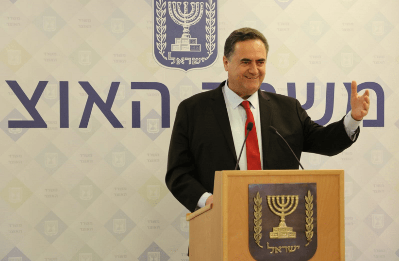 New Finance Minister Israel Katz (photo credit: FINANCE MINISTRY)