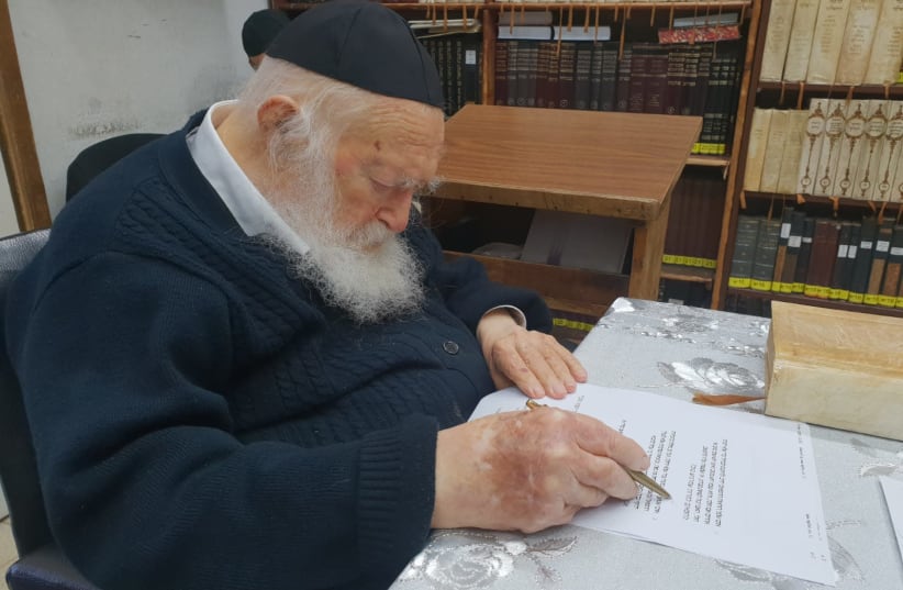 Rabbi Chaim Kanievsky, the most senior non-hassidic, ultra-Orthodox rabbi in the world (photo credit: OFFICE OF RABBI CHAIM KANIEVSKY)