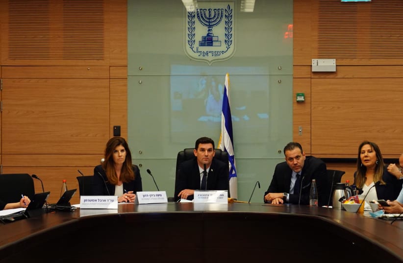 The Knesset’s Arrangement’s Committee (photo credit: ADINA WALLMAN/KNESSET SPOKESWOMAN)
