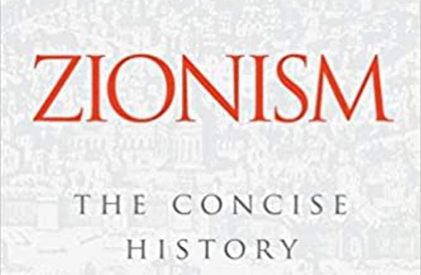 Zionism: The Concise History (photo credit: Courtesy)