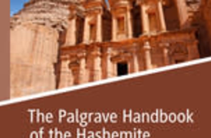 The Palgrave Handbook of the Hashemite Kingdom of Jordan (photo credit: Courtesy)