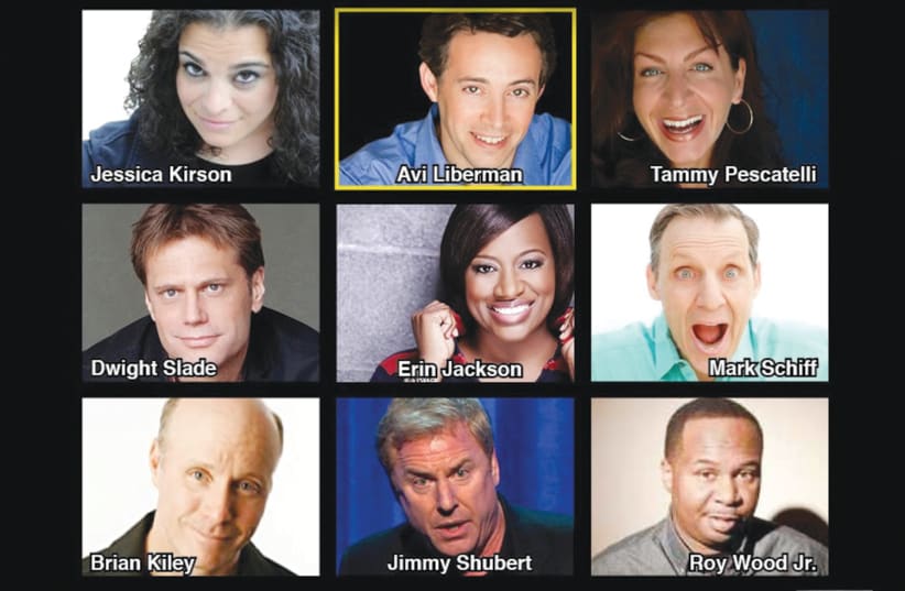 Comedy for Koby lineup, May 2020 (photo credit: Courtesy)