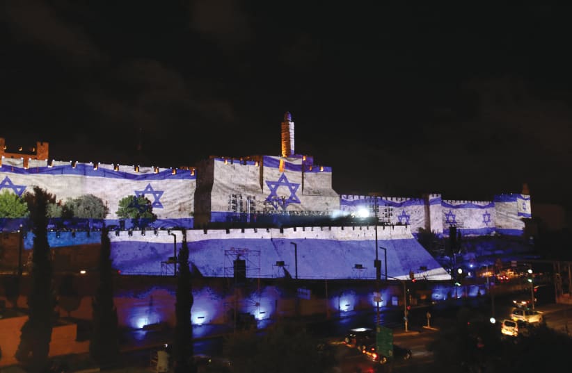 Celebrating Jerusalem (photo credit: MARC ISRAEL SELLEM/THE JERUSALEM POST)