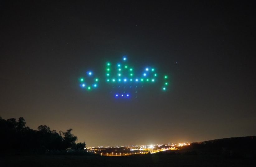 Drone light show planned for end of Ramadan, 2020 (photo credit: SKYSPARKS - מופעי רחפנים)