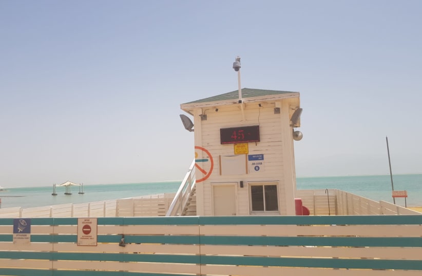 Lifeguard tower at Dead Sea beach (photo credit: THE TAMAR REGIONAL COUNCIL)