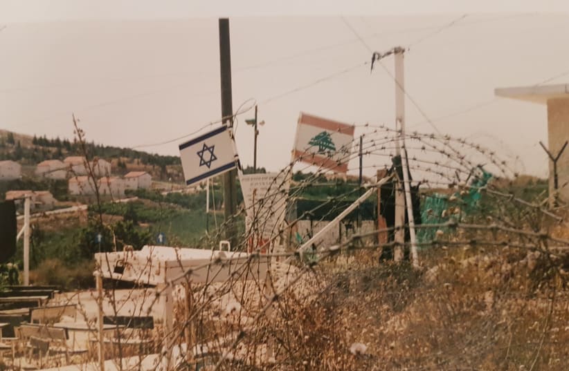 THE GOOD Fence crossing, Metulla, May 23, 2000 (photo credit: Courtesy)