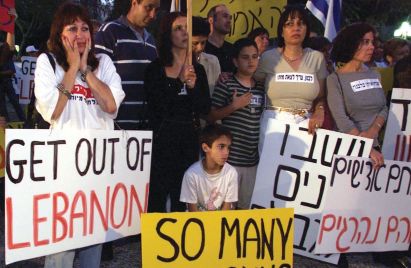 PROTESTERS REPRESENTING the ‘Four Mothers’ group demand the unilateral and immediate withdrawal of Israeli forces from southern Lebanon, at a protest in Tel Aviv on June 5, 1999 (photo credit: HL/JRE REUTERS)