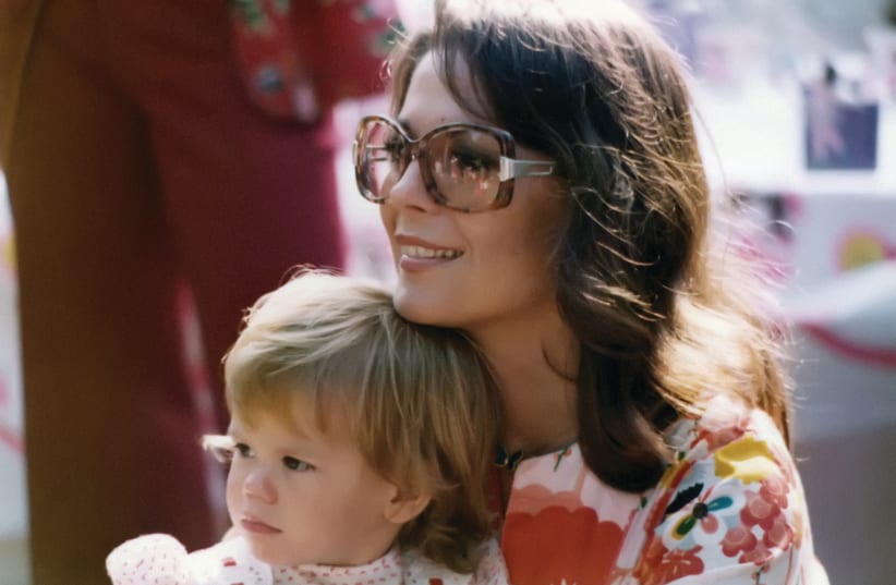 NATALIE WOOD and her daughter Courtney Wagner in 1975. The photograph is featured in ‘Natalie Wood: What Remains Behind.’ (photo credit: HBO/TNS)