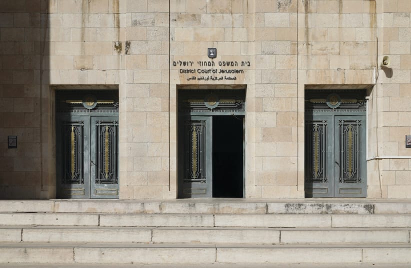THE OUTSIDE of Jerusalem District Court, where the trial of Prime Minister Benjamin Netanyahu will take place.  (photo credit: MARC ISRAEL SELLEM/THE JERUSALEM POST)