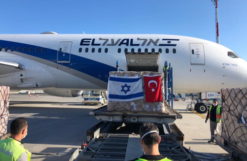EL AL plane lands in Istanbul, Turkey to deliver coronavirus aid, May 24, 2020 (photo credit: EL AL)