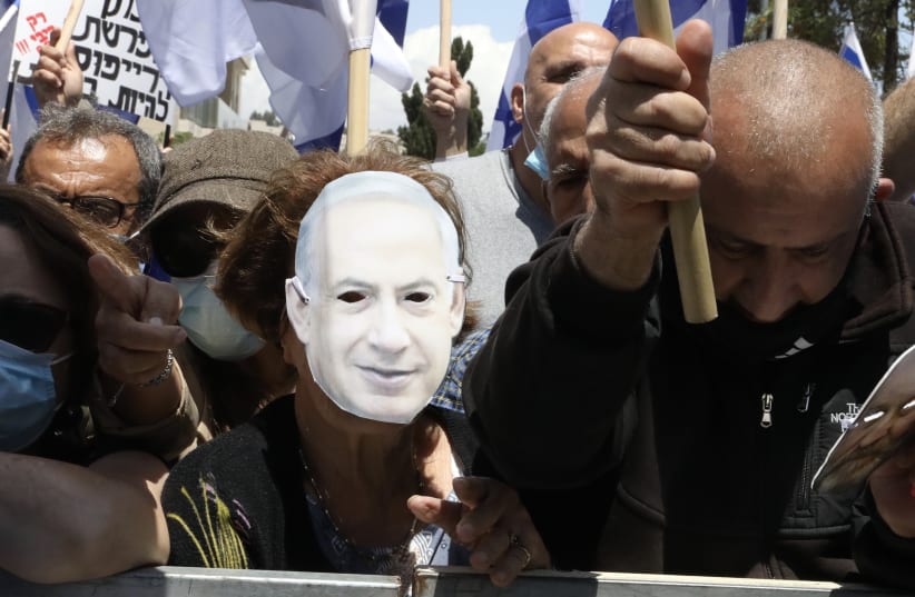 Supporters of Prime Minister Benjamin Netanyahu outside the court (photo credit: MARC ISRAEL SELLEM)
