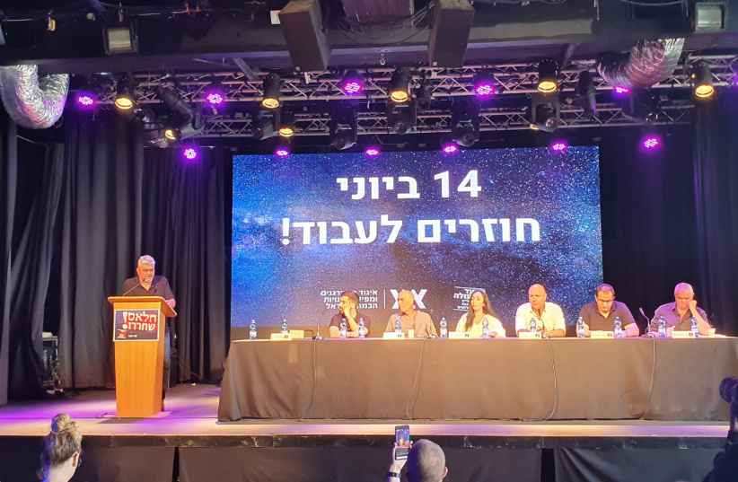 Photo of Rafi Beza speaking, producer and partner in the Live Park series in Rishon Lezion (photo credit: Courtesy)