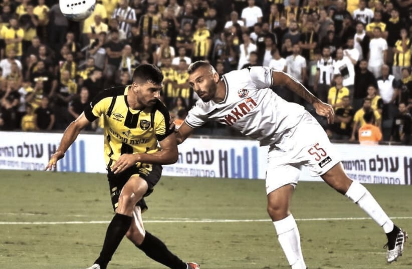 WHILE ISRAELI soccer teams are ready to return to game action, league officials are focused on providing as clean an environment as possible (photo credit: DOV HALICKMAN PHOTOGRAPHY)