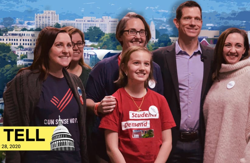 James Mackler and supporters; Chattanooga Tennessee (photo credit: COURTESY/WIKIMEDIA COMMONS/JTA)
